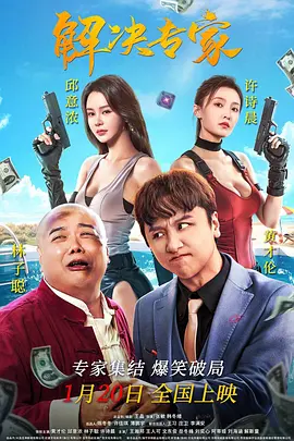 在旅馆遇到的朋友姐姐